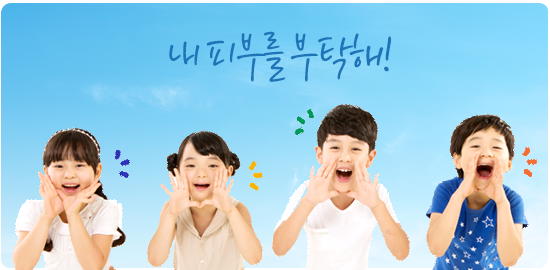건선이란?