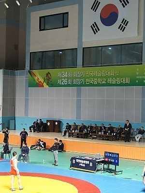 전국레슬링대회 의료봉사