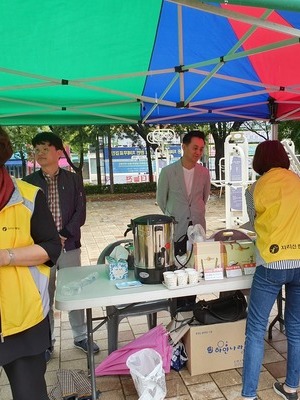 지리산 한방병원이 서신동 별