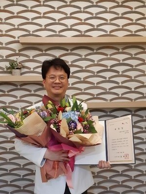 지리산한방병원 대표원장님께서