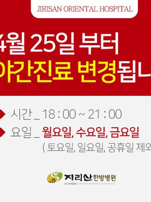 2022년 04월 25일 부