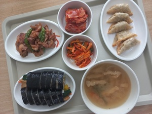 김밥