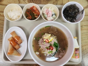 베트남쌀국수