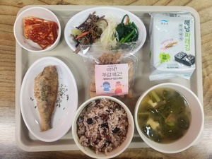 정월대보름