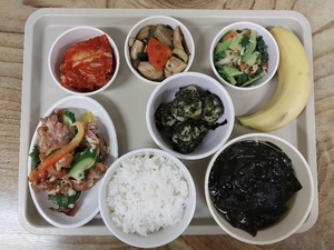 김가루주먹밥