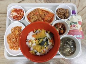 단호박영양밥