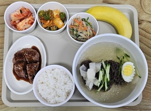 냉면